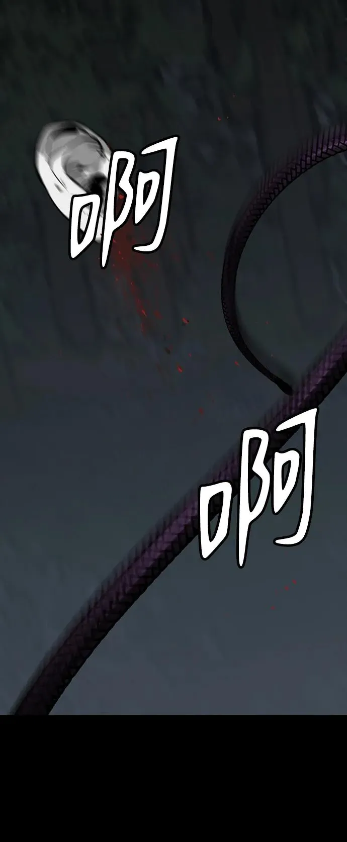 第33话109