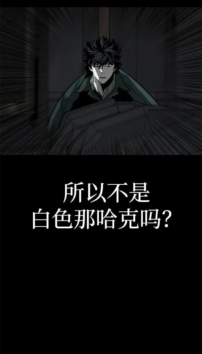 第48话127