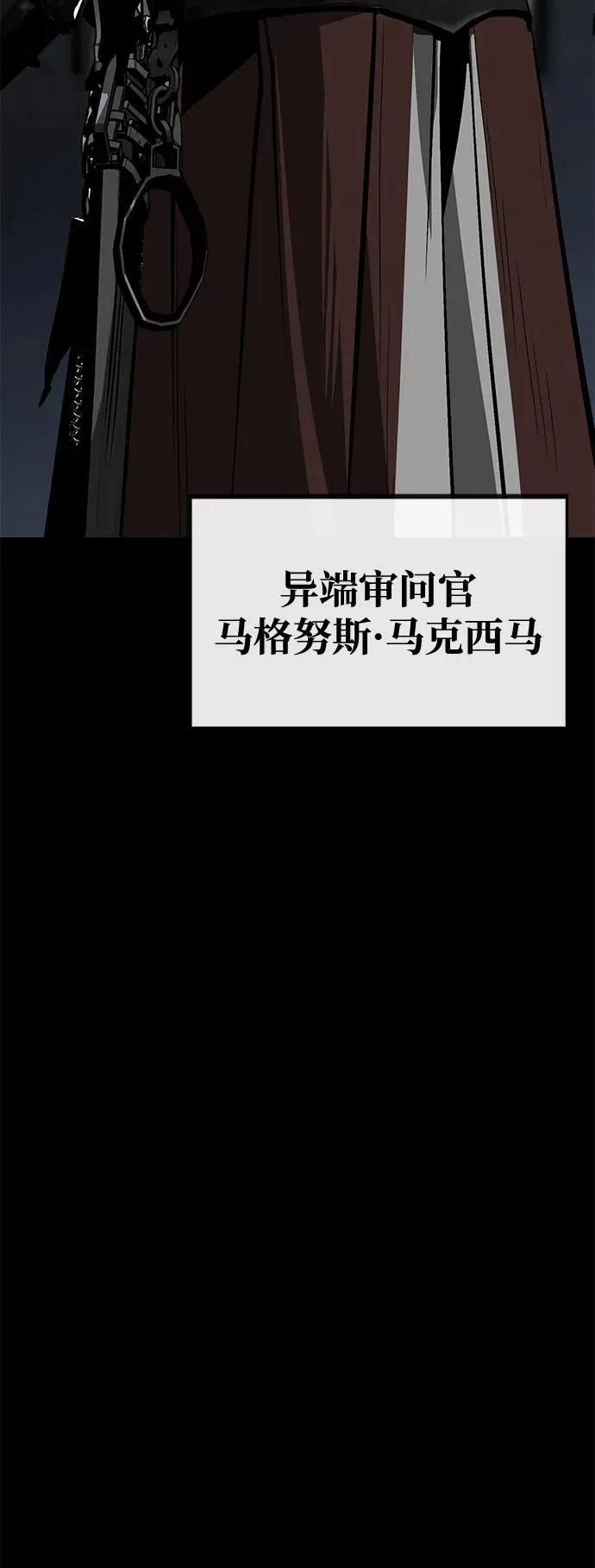 第30话50
