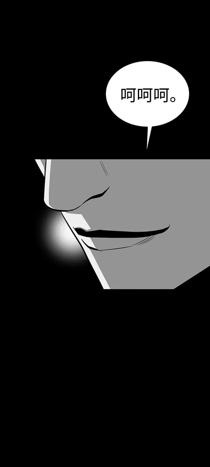 第46话103