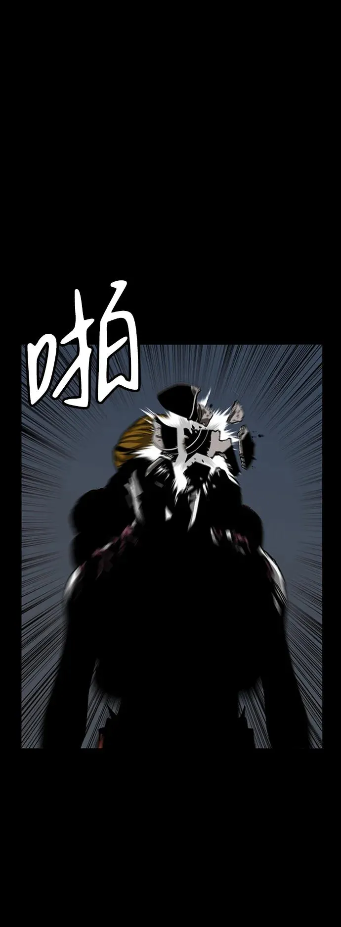 第35话43