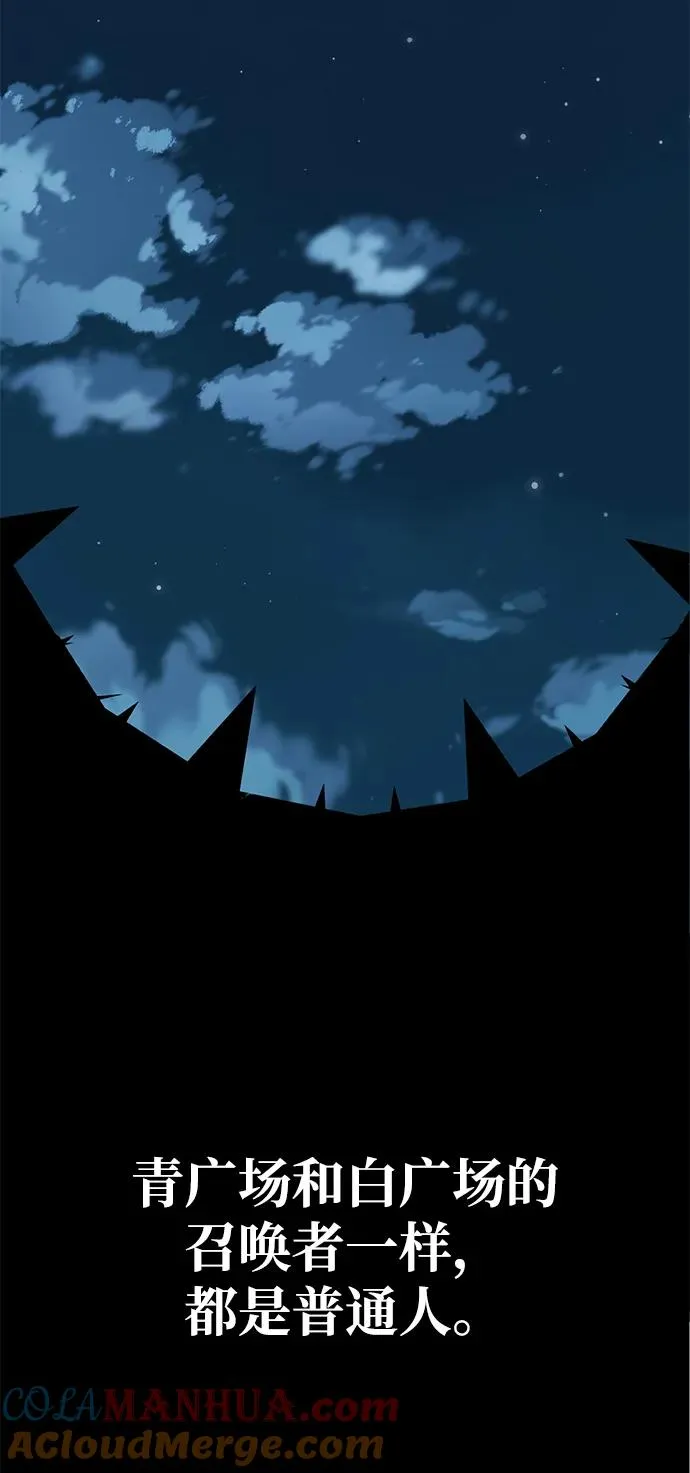第19话108