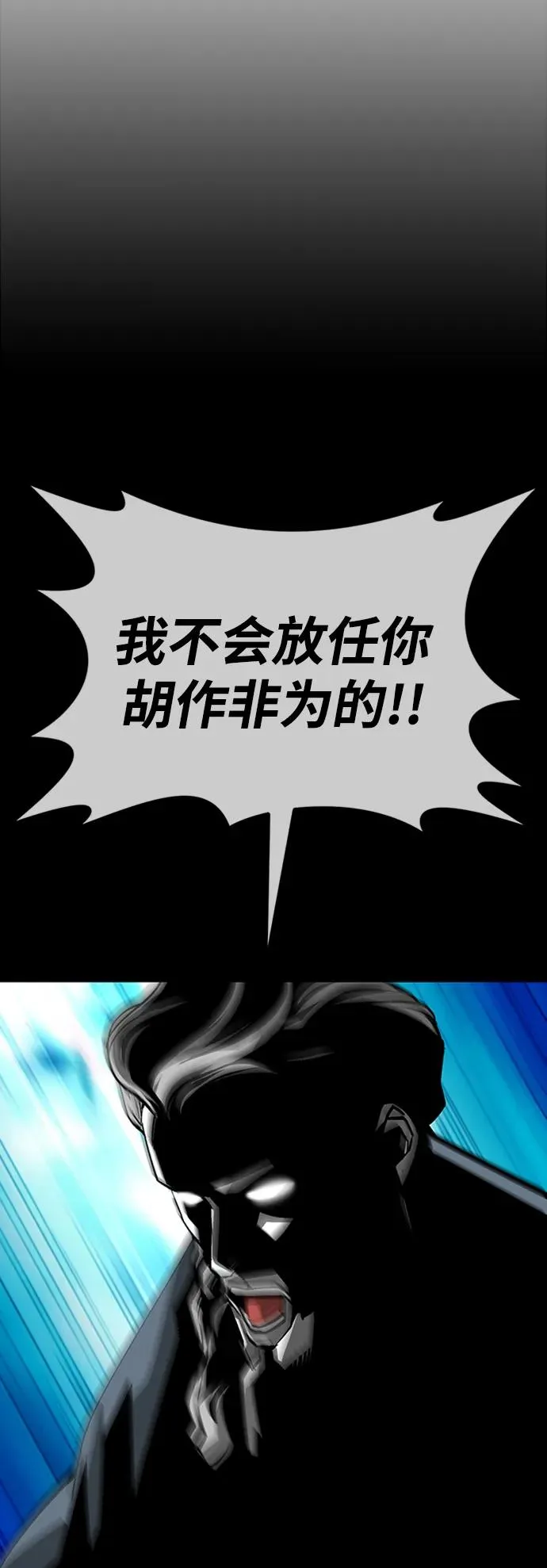 第34话123