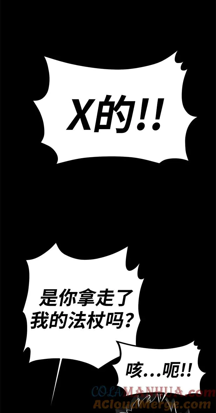 第11话15
