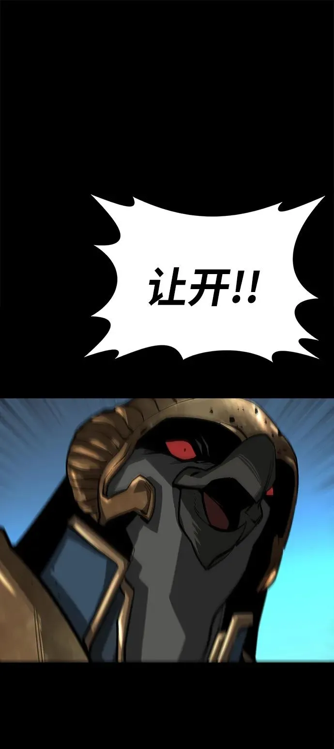 第51话49