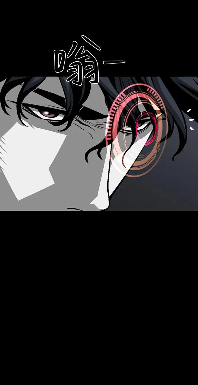 第46话110