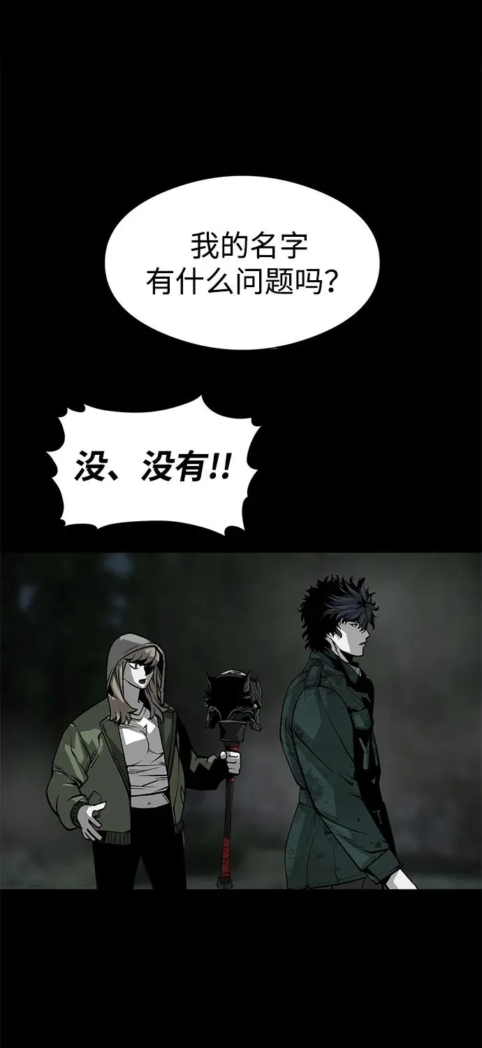 第18话40