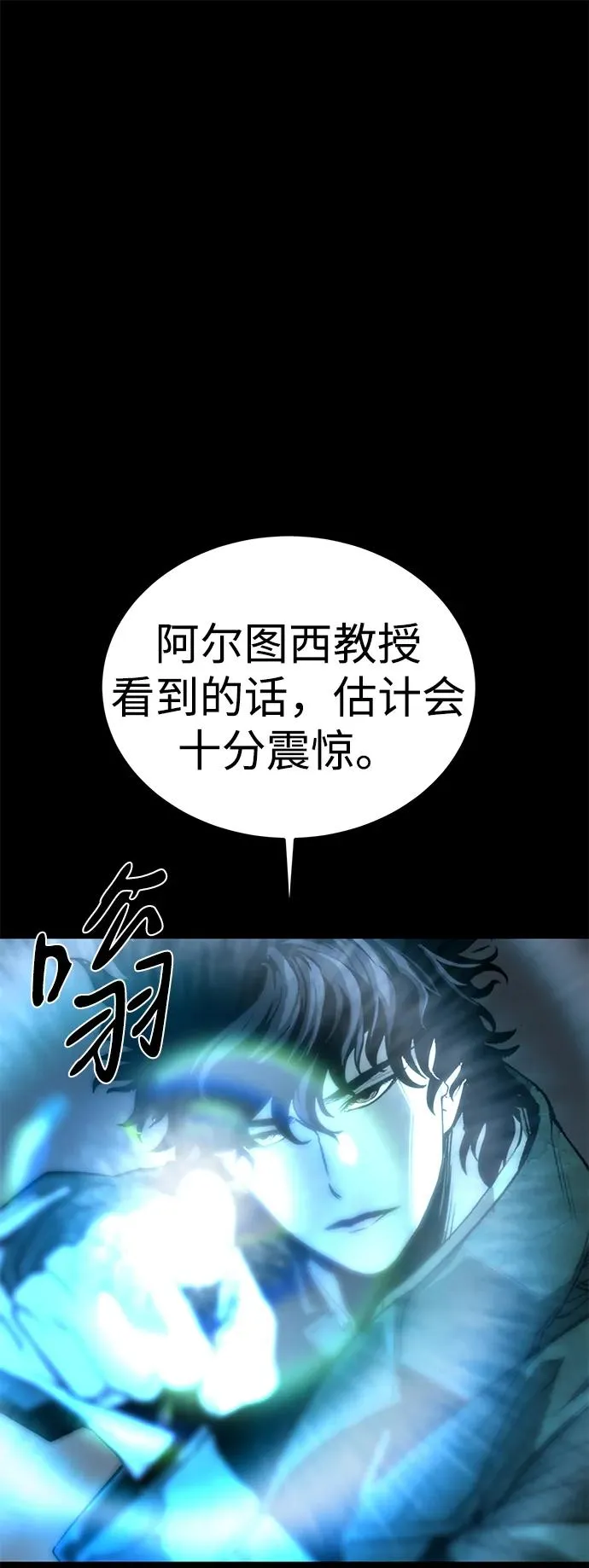第51话1
