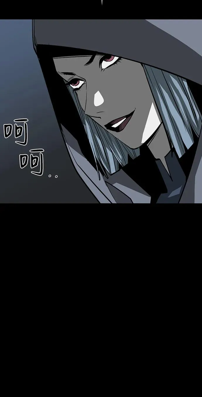 第44话34