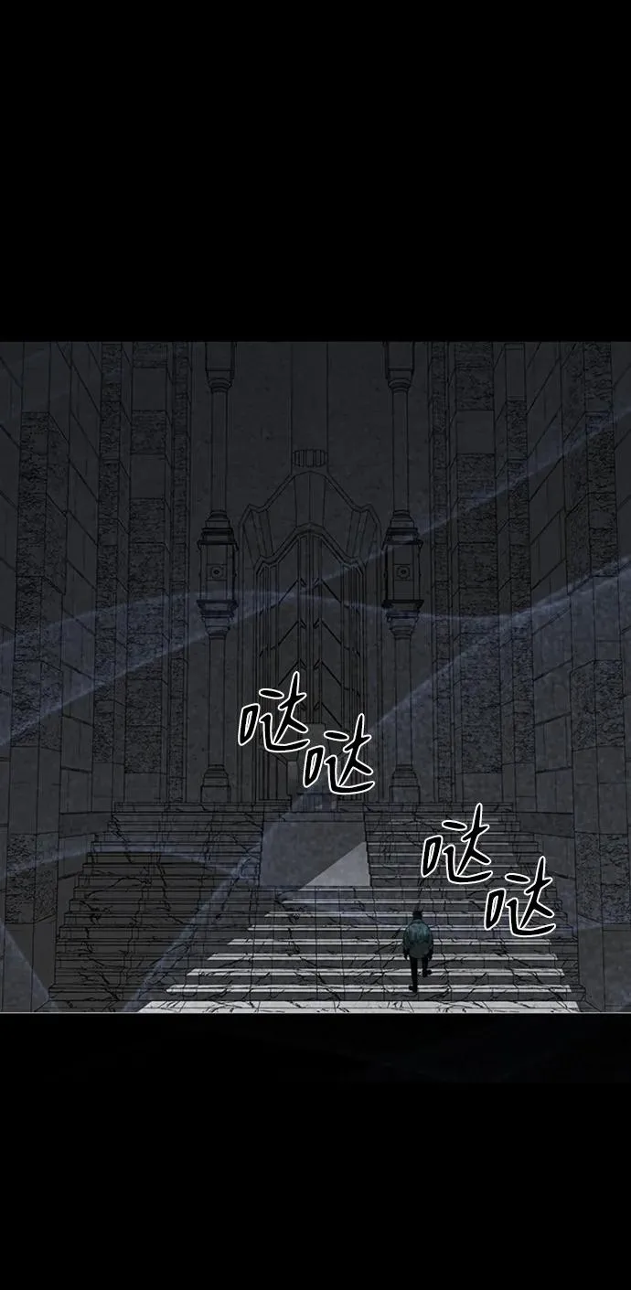 第44话81