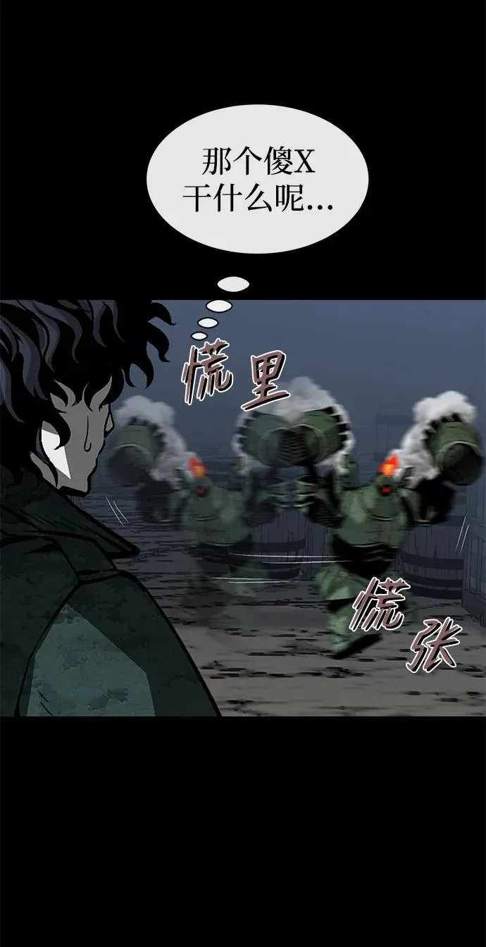 第12话22