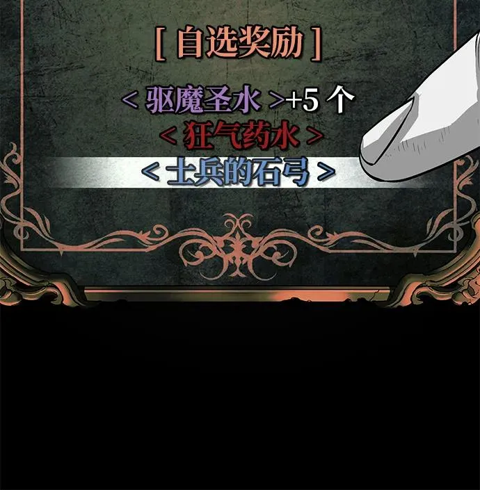 第15话46