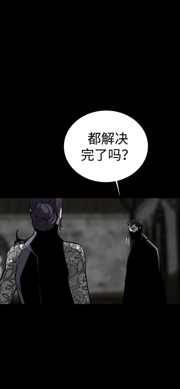 第36话101