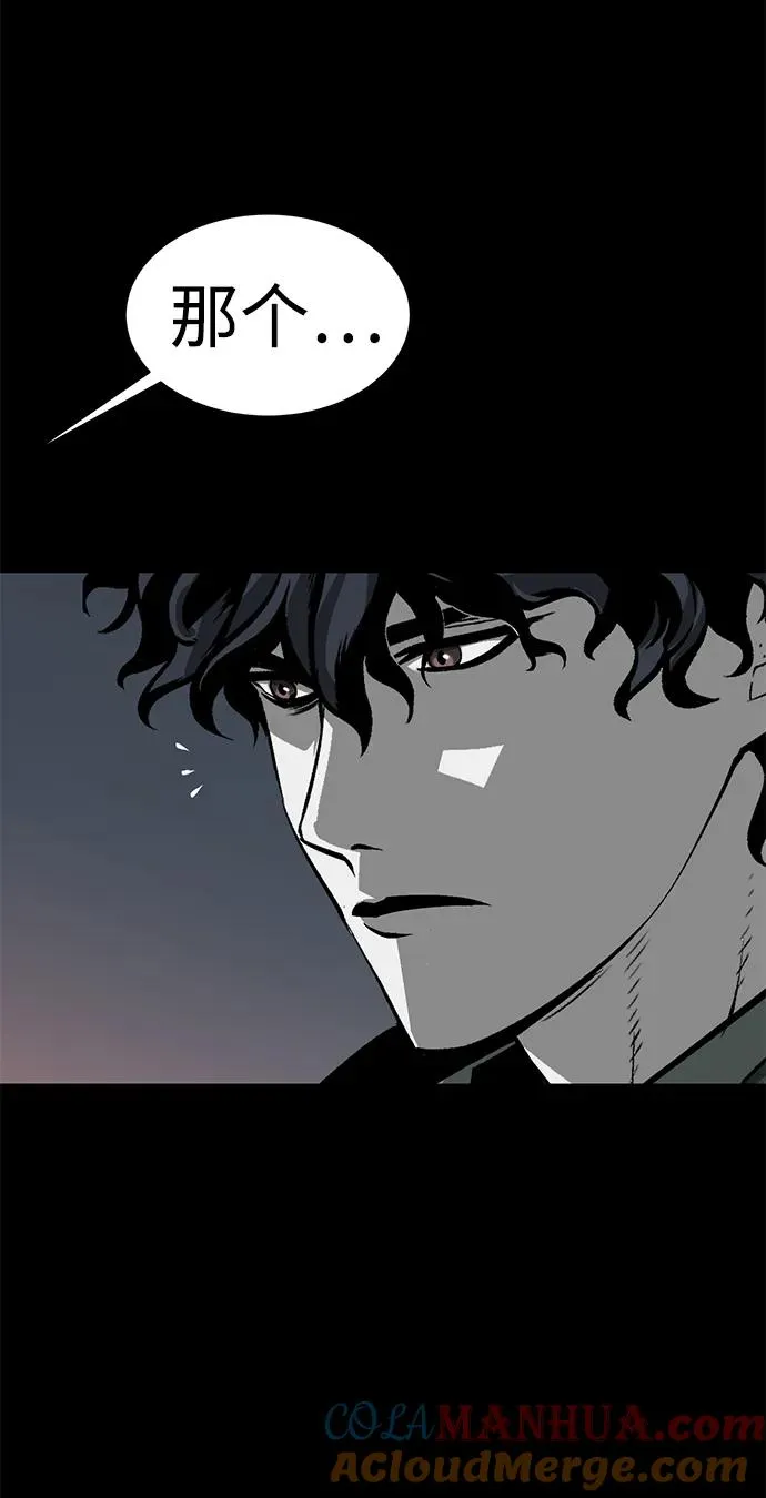 第24话60