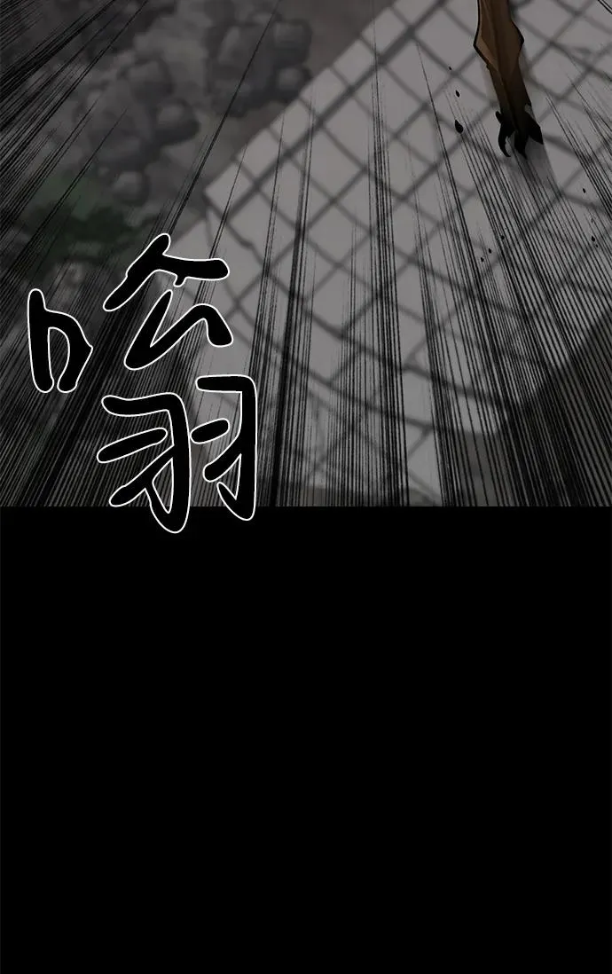 第51话58