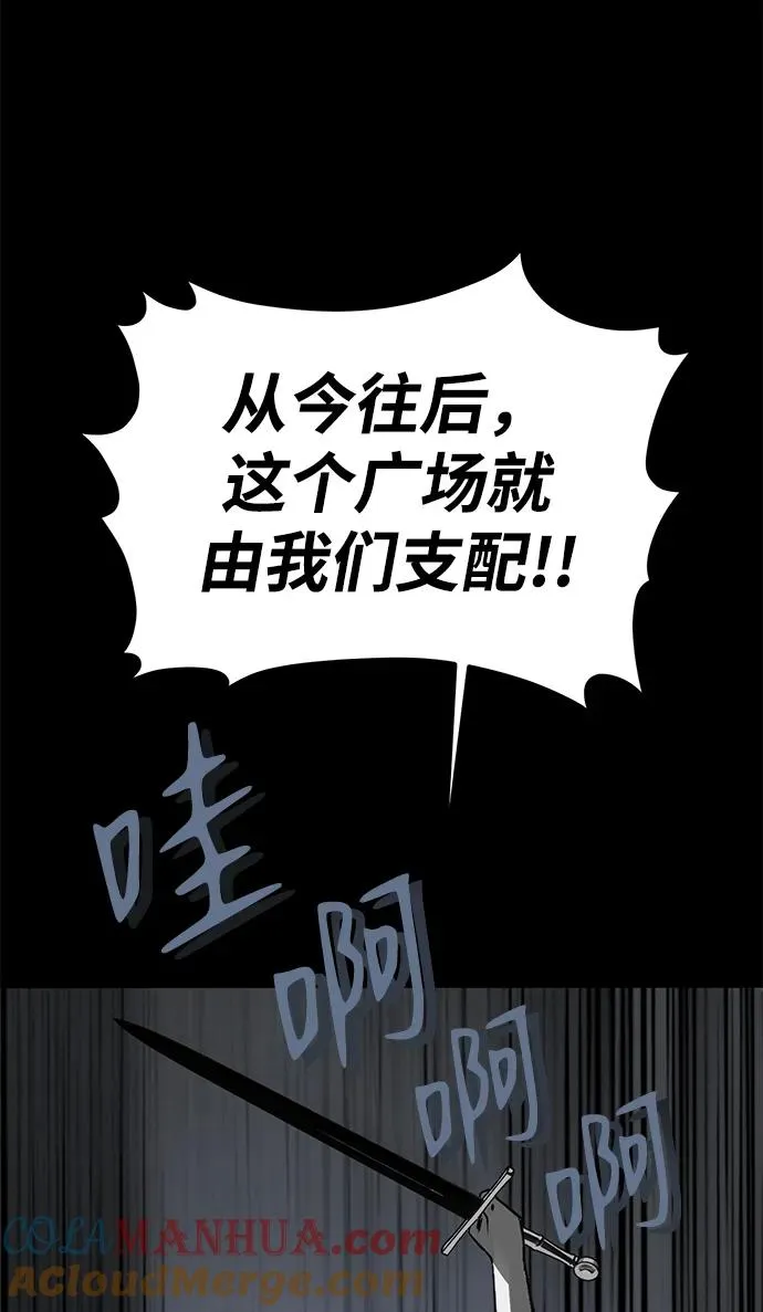 第16话15