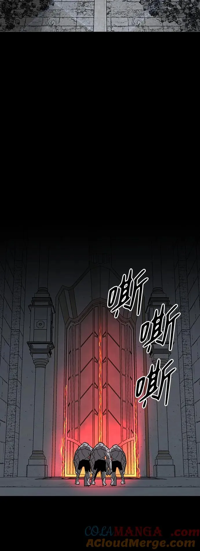 第46话84