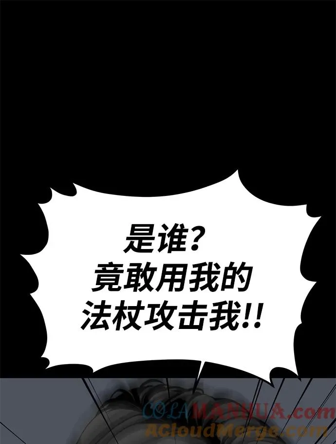第16话72