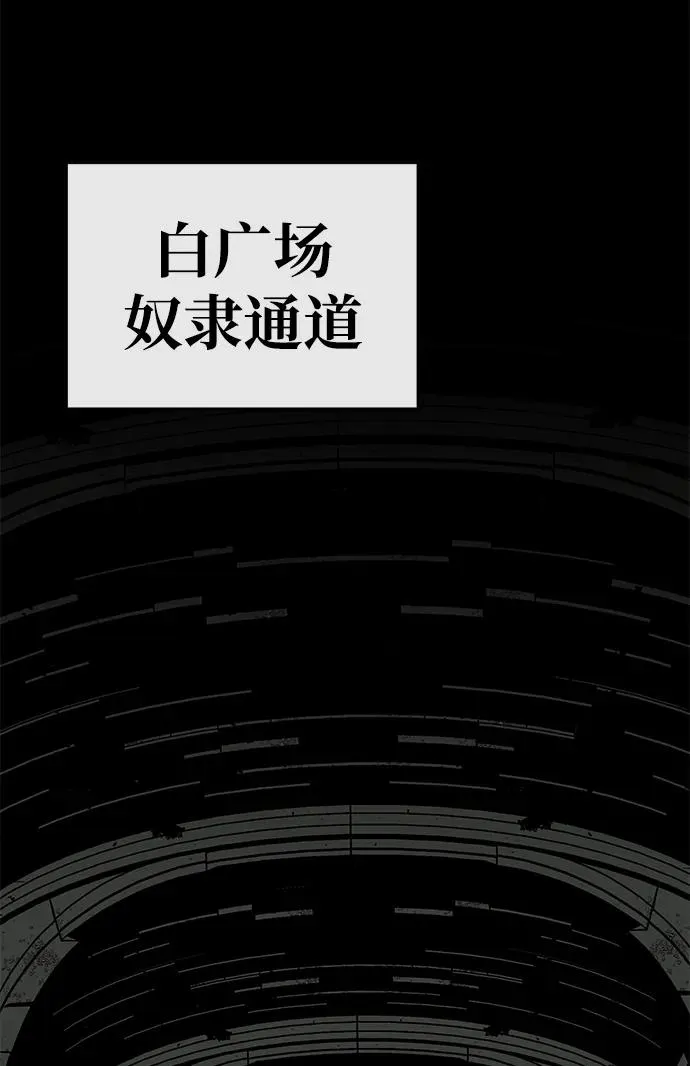 第18话67