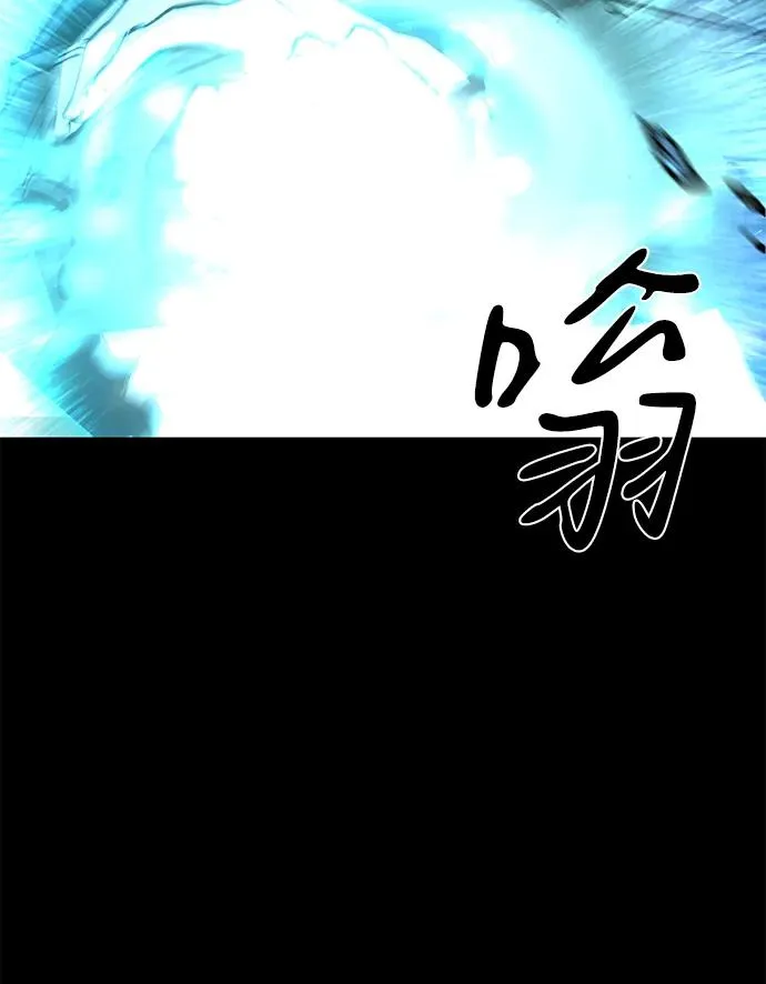 第50话122