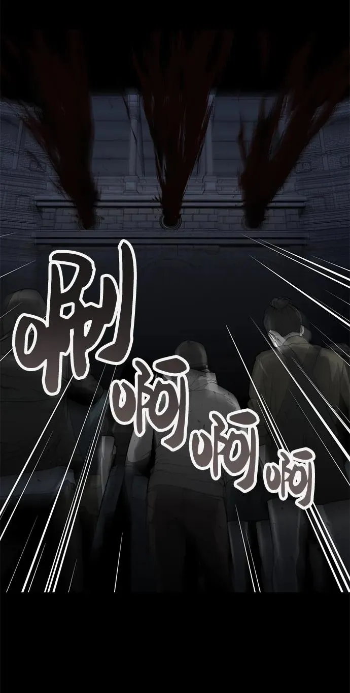 第9话65
