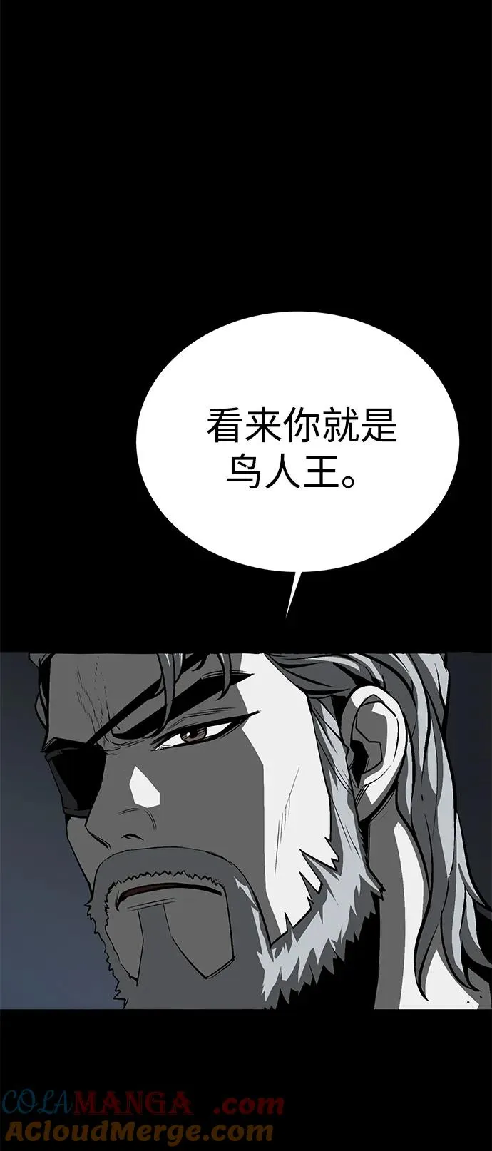 第49话80