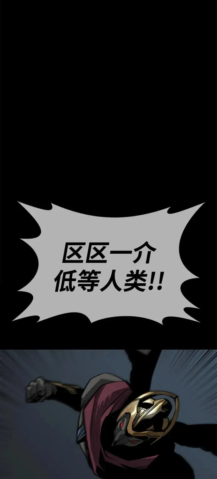 第50话30