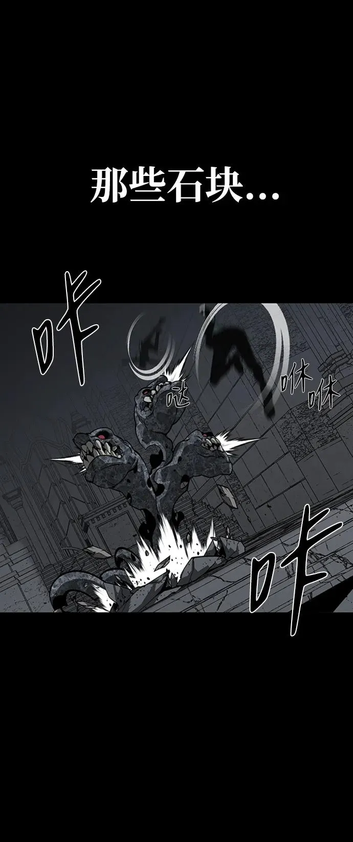 第45话18