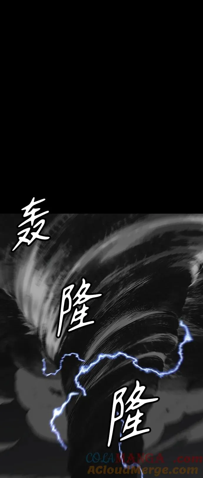 第35话24