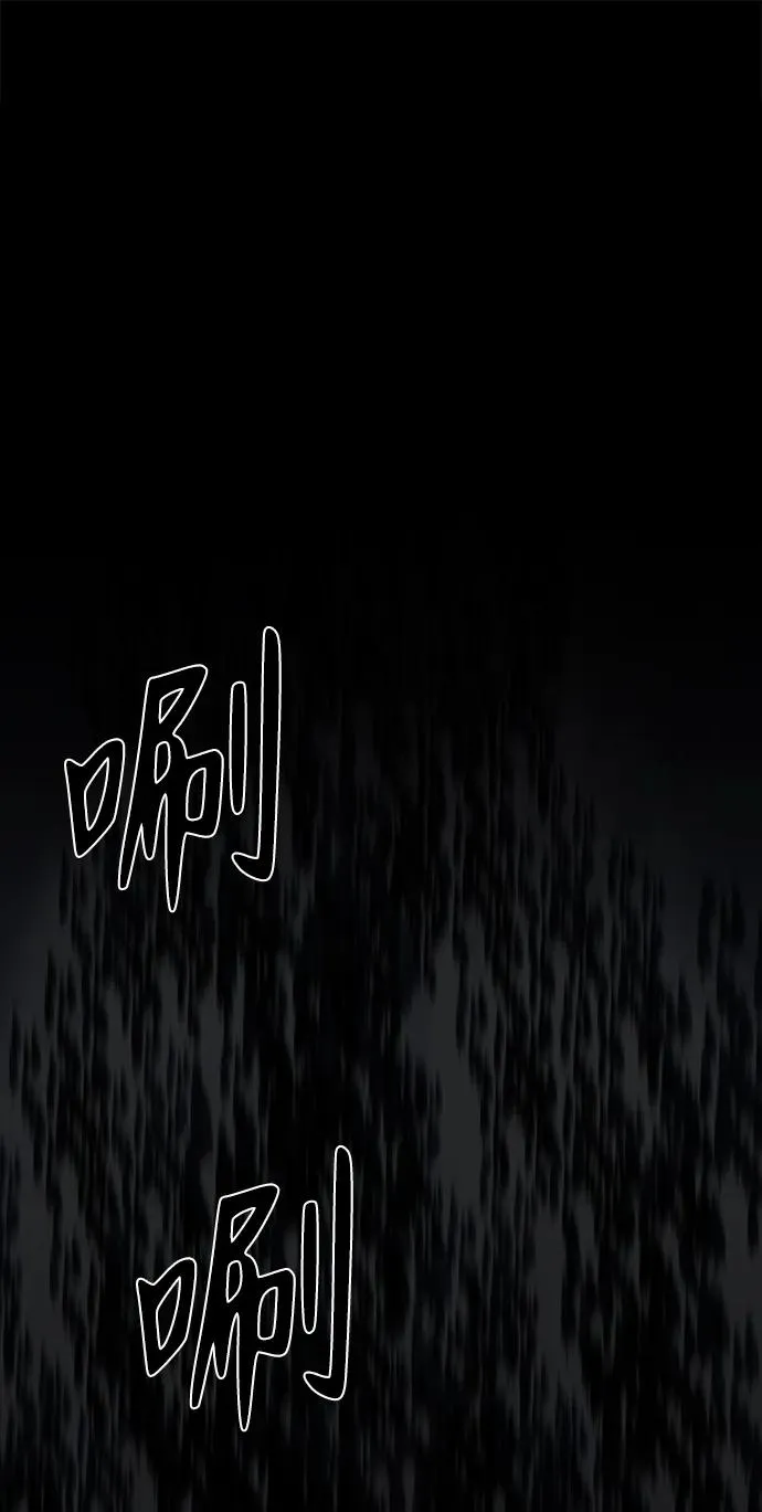 第49话114