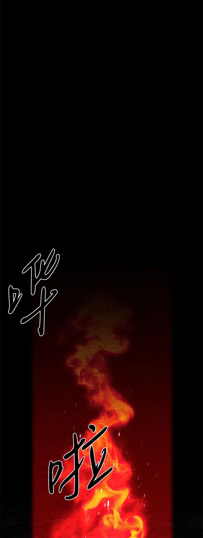 第52话（第一季完结）69