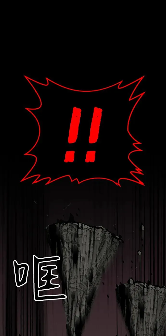 第40话73