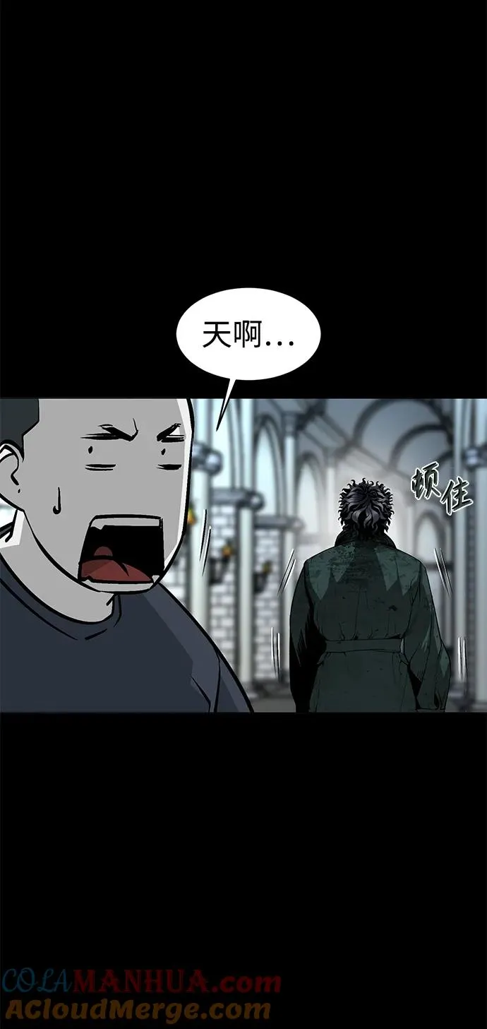 第11话30