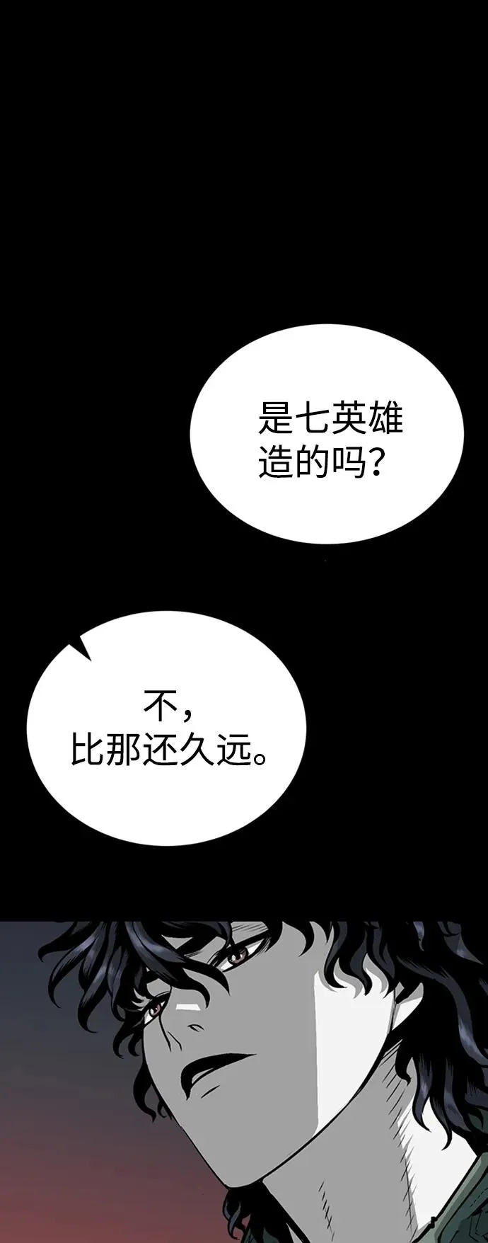 第40话107