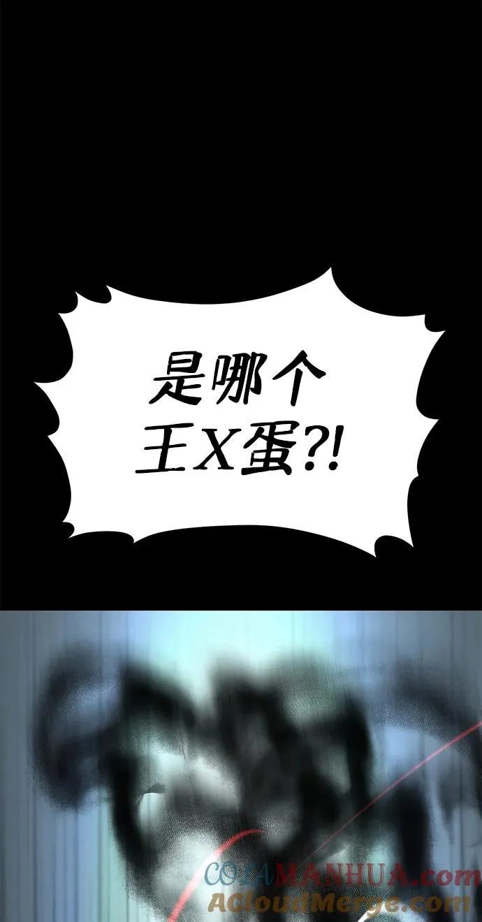 第16话66