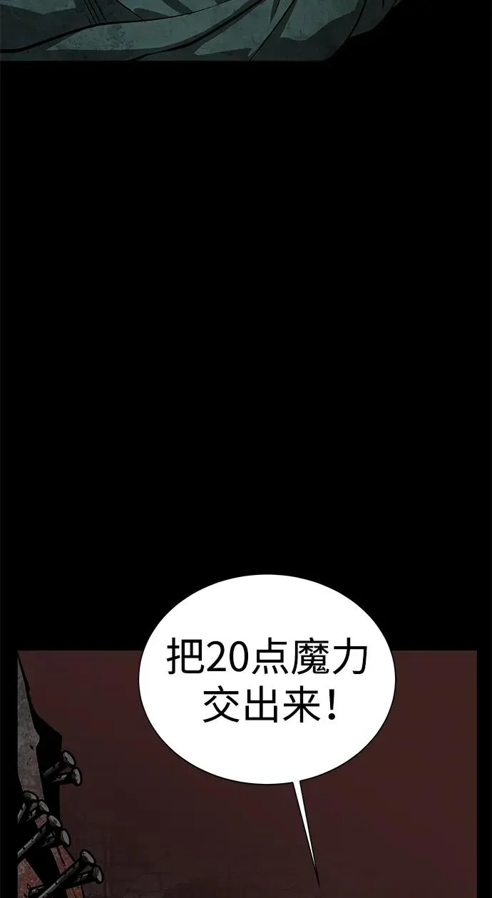 第28话47