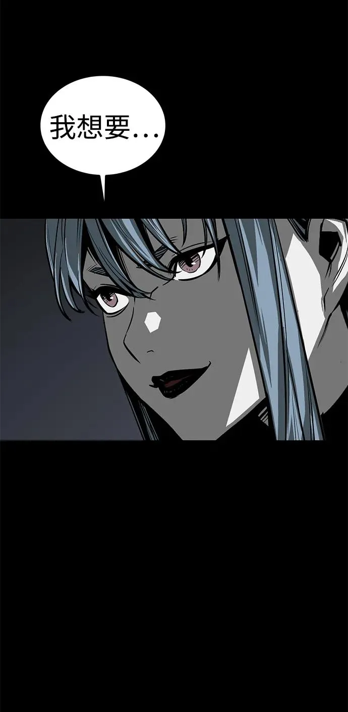 第49话75