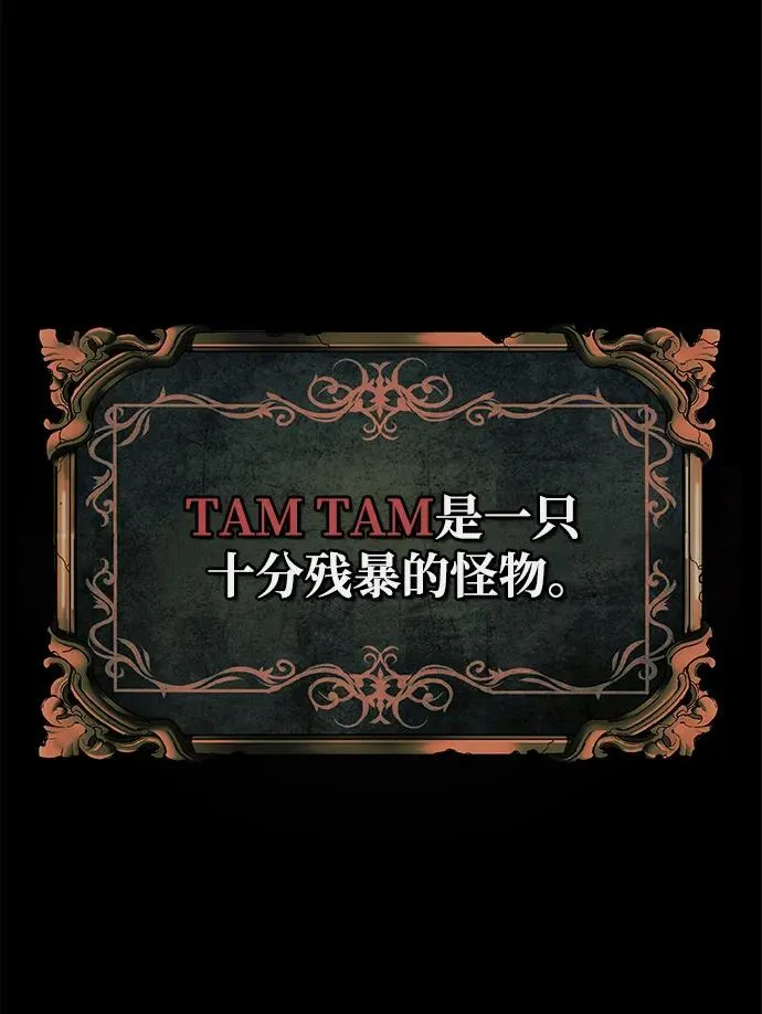 第13话107