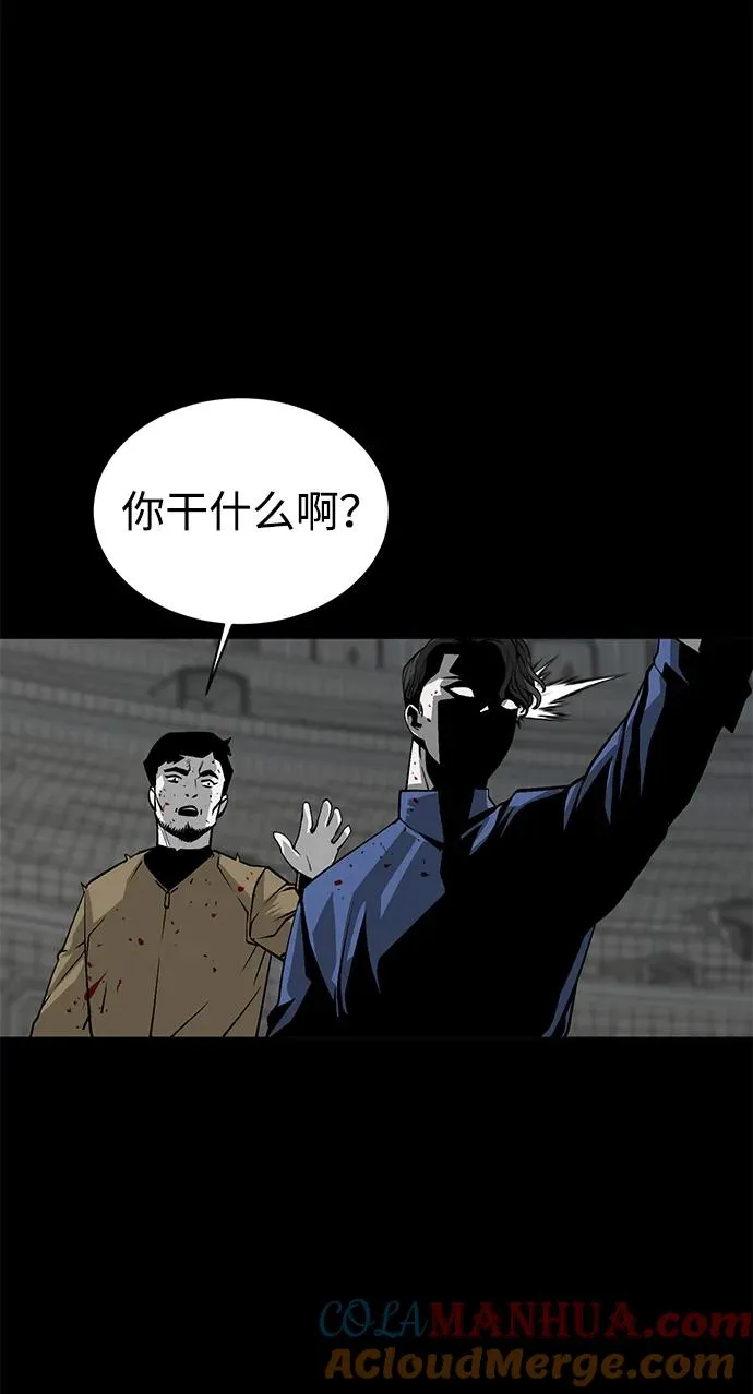 第11话18