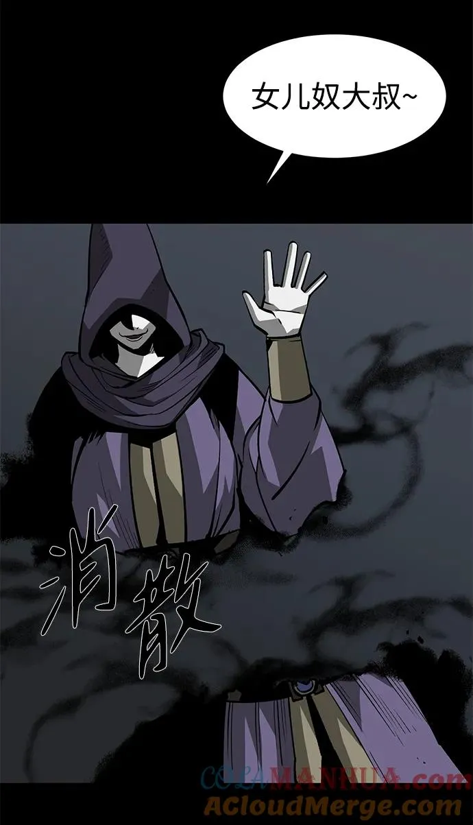 第23话100