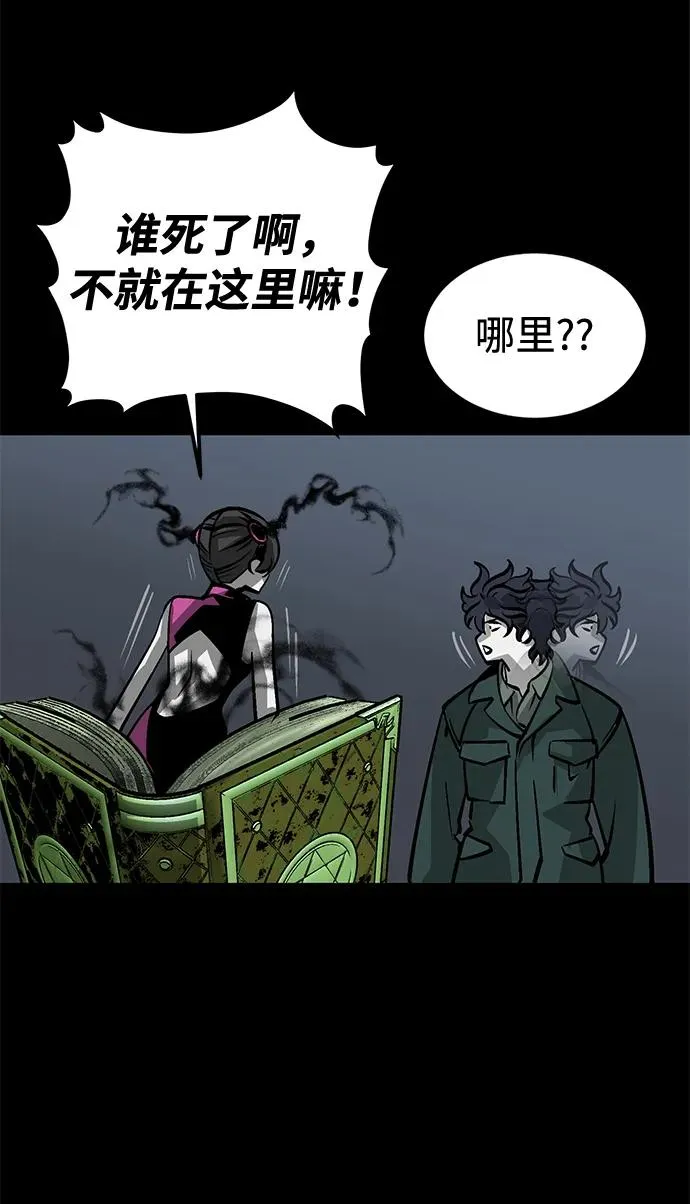 第13话18