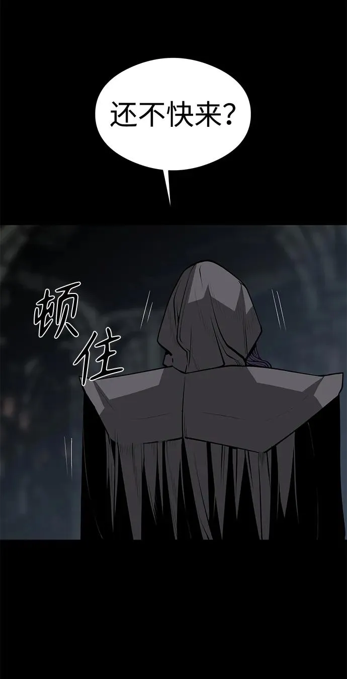 第18话65