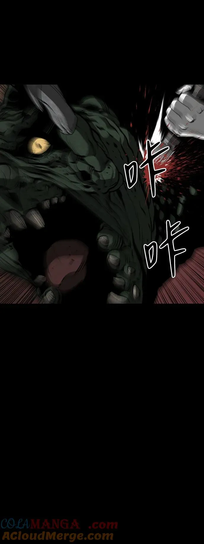 第39话60