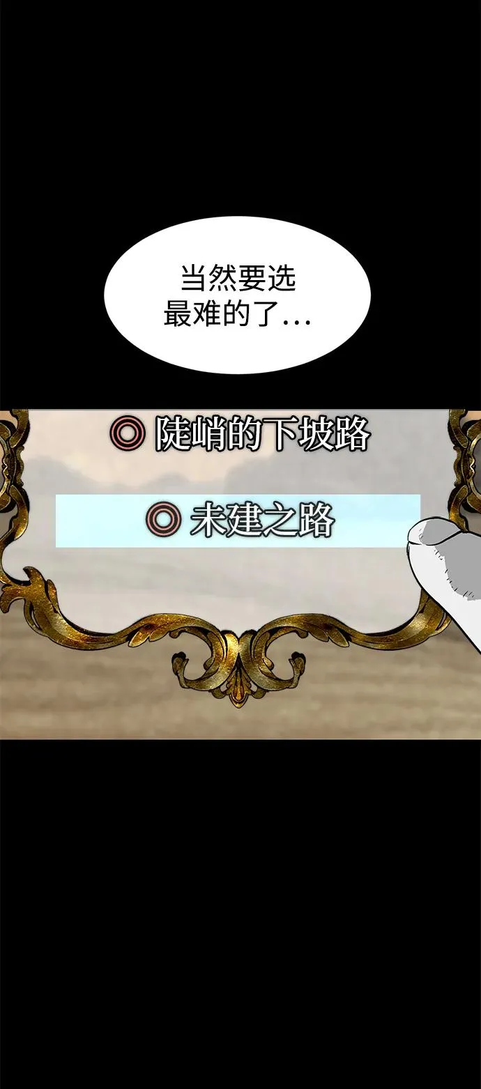 第23话35