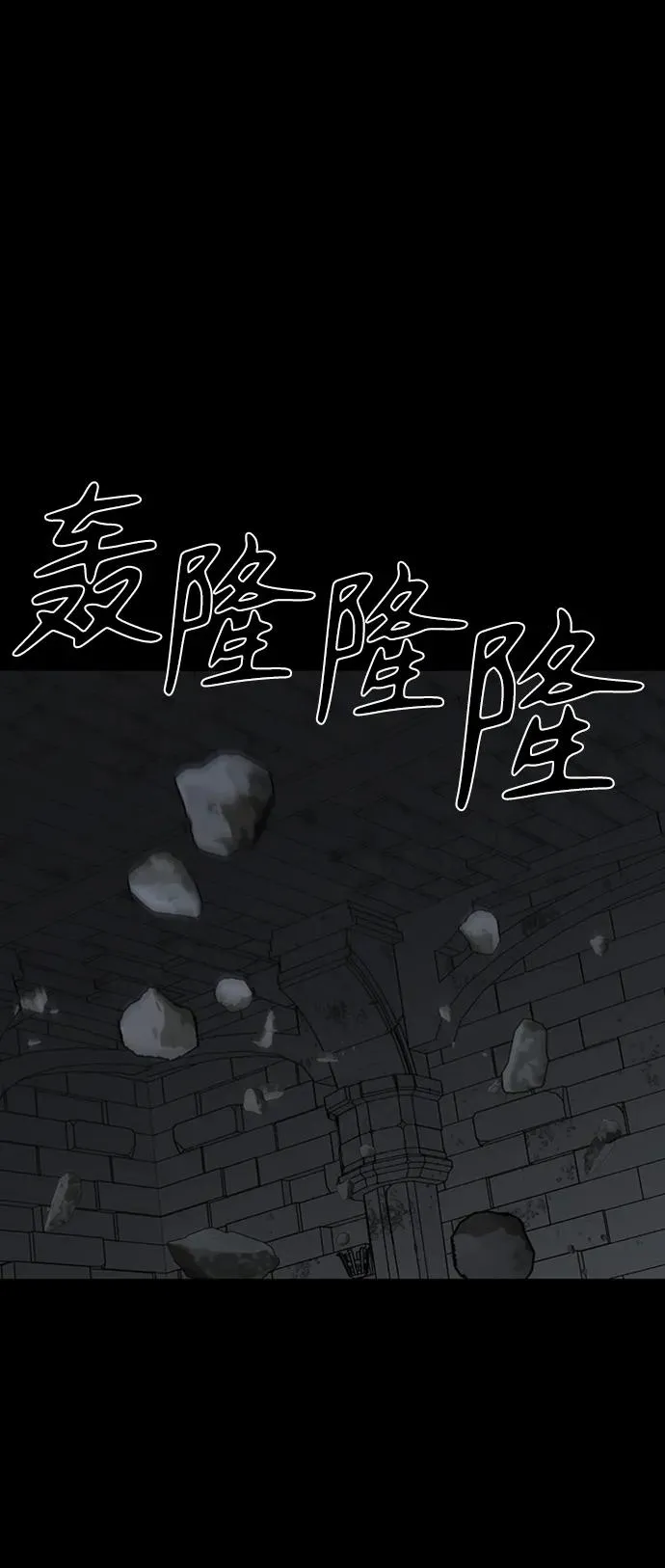 第43话39