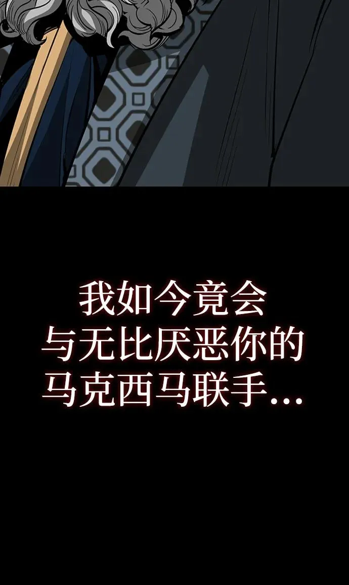 第34话127