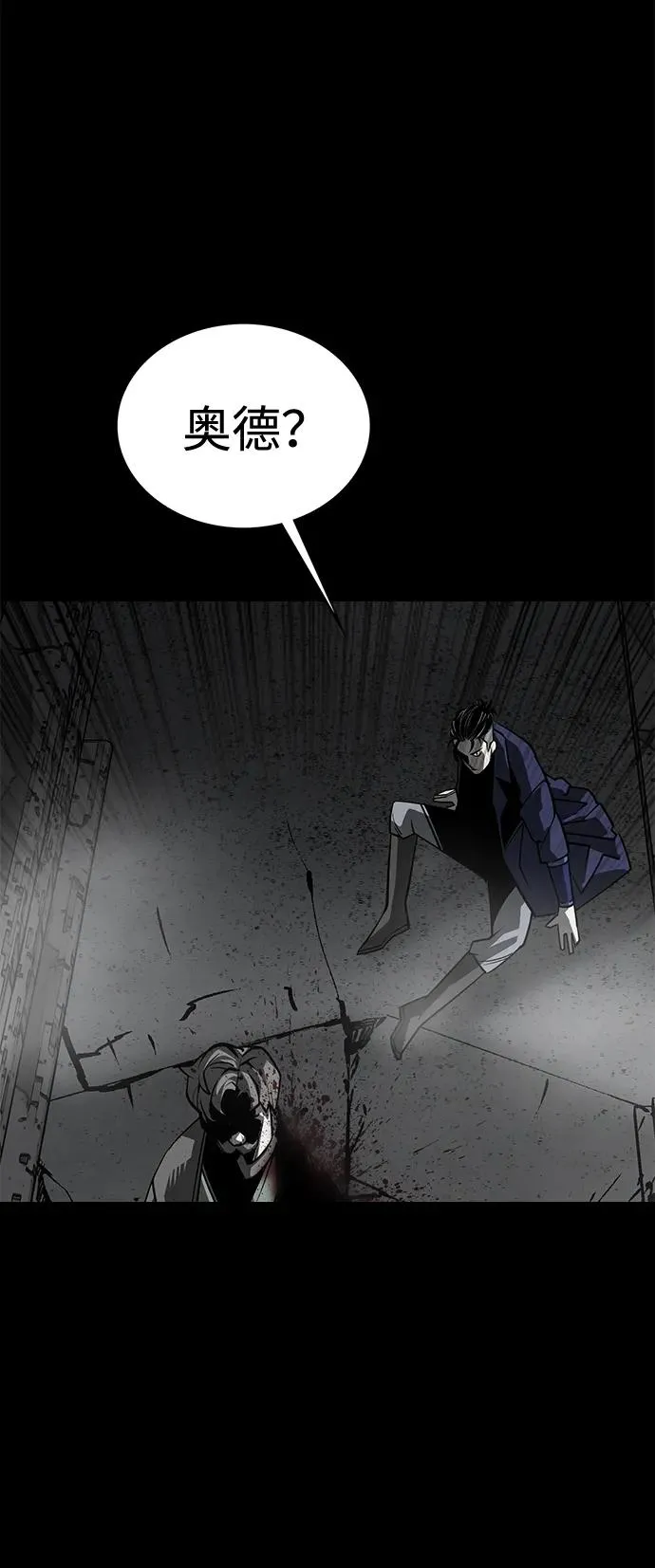 第48话125