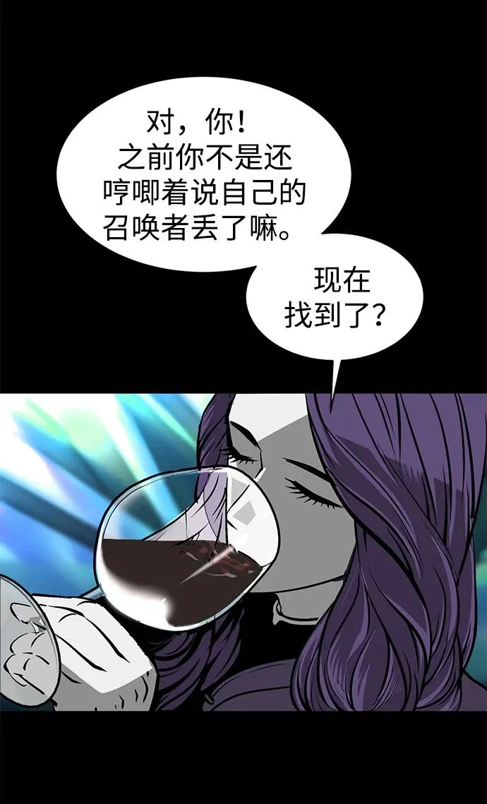 第17话14