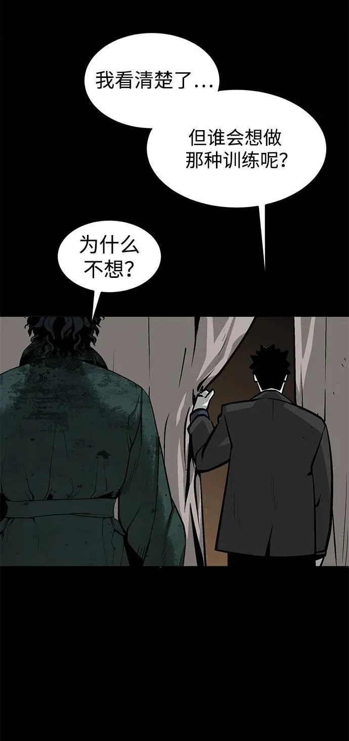第13话67
