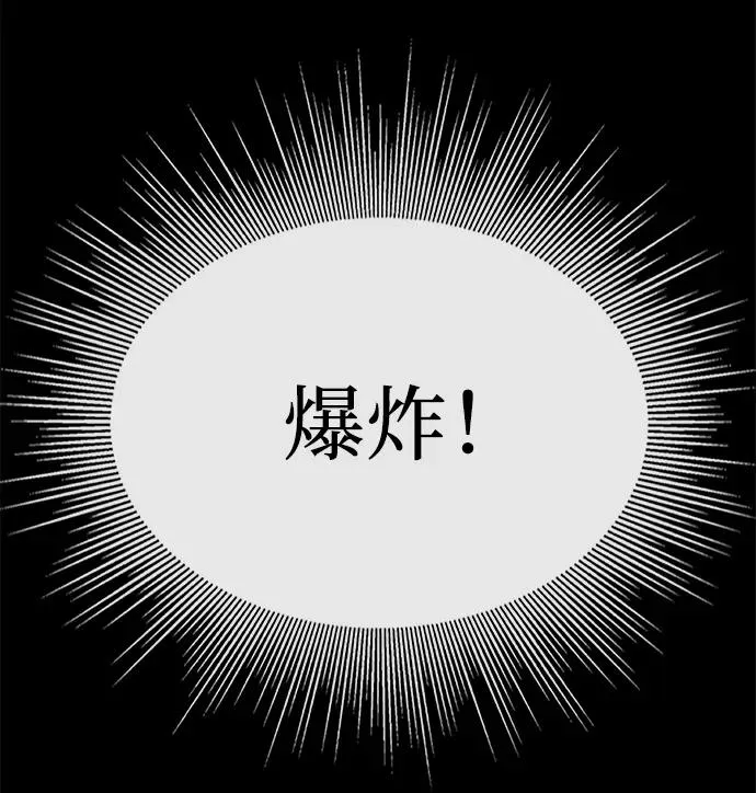 第14话99